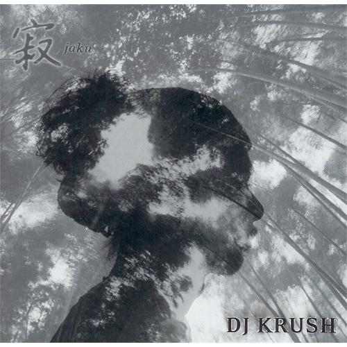 DJ Krush Jaku (2LP)